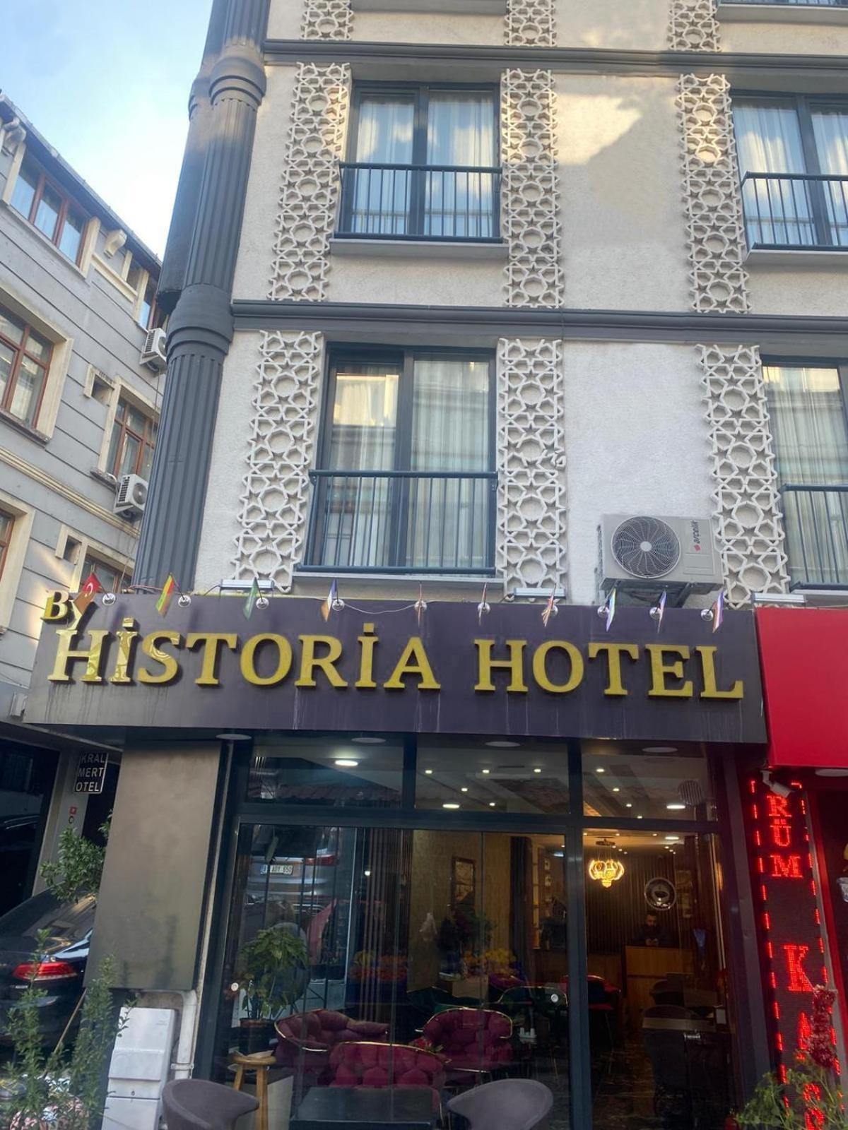 Hotel By Historia 伊斯坦布尔 外观 照片